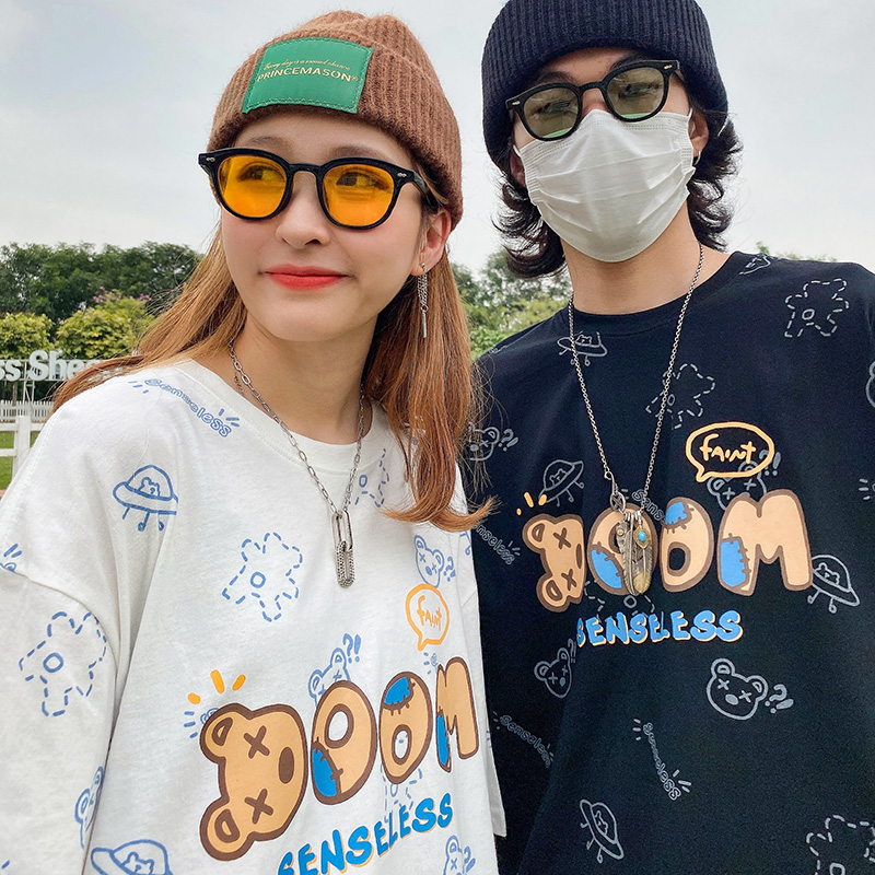 เสื้อยืด ST84